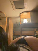 rina