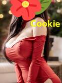 Cookie ... yummie