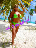 ILONA MATURE