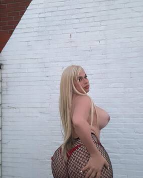 MEGAN