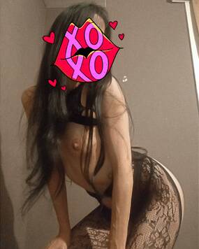 Ines
