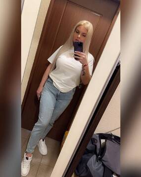 Andreea