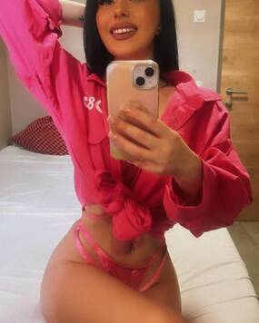 Oana