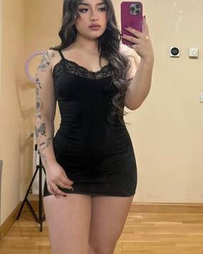 Emma
