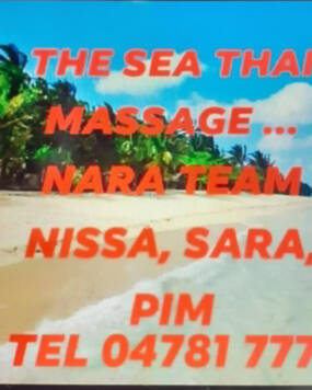 Priv / Massage