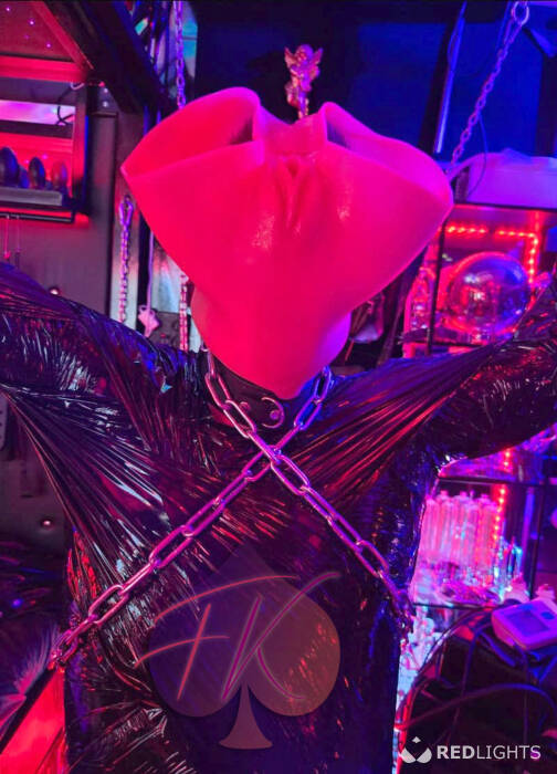 Fetish Katherina (Foto)
