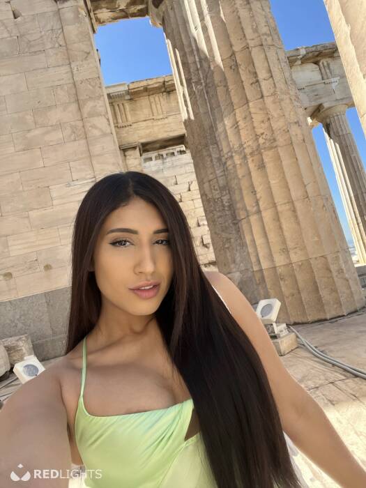 Aicha (Foto)