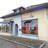 TT-Club Heers