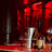 Donna club job