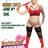 XBANGING.COM