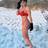 Ines