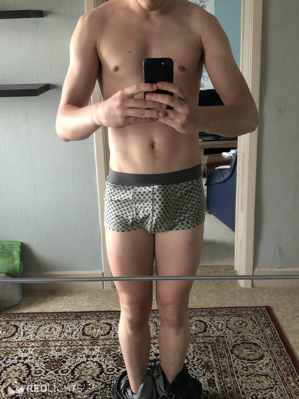 Hotboy (Foto)