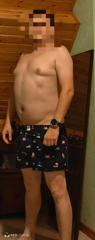 Kiekeboe (Foto)