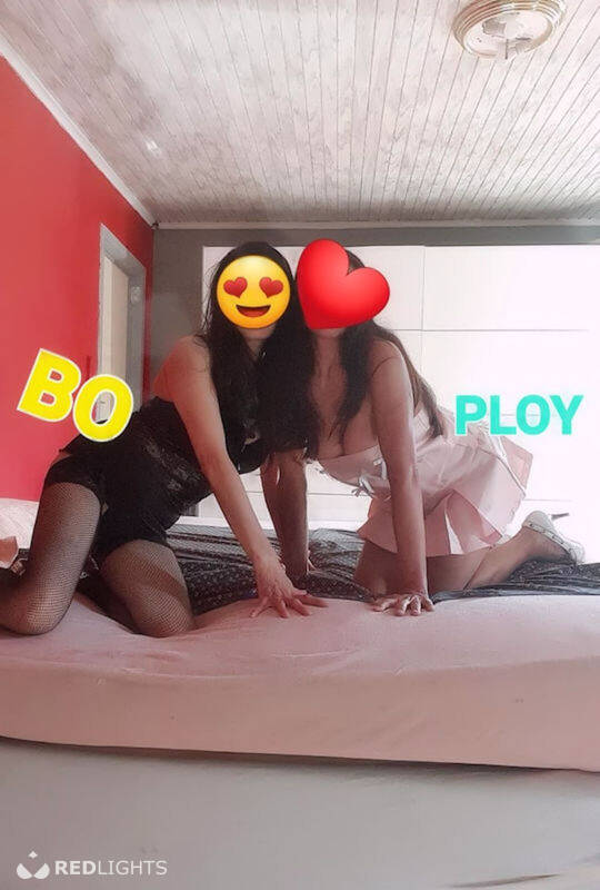 N A N A (Foto)