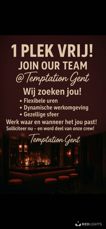 Temptation (Foto)