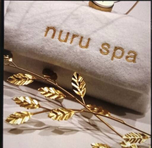 THE REAL NURU (Foto)